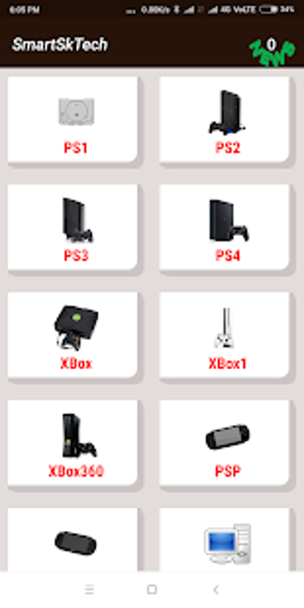 Imagen 2 para Smart SK Tech