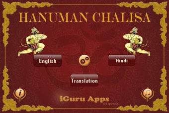 Image 0 for Hanuman Chalisa with Read…