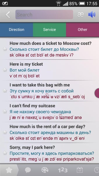 Image 0 for EN-RU Phrasebook Lite
