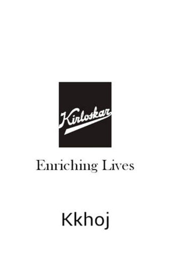 Image 0 for Kkhoj