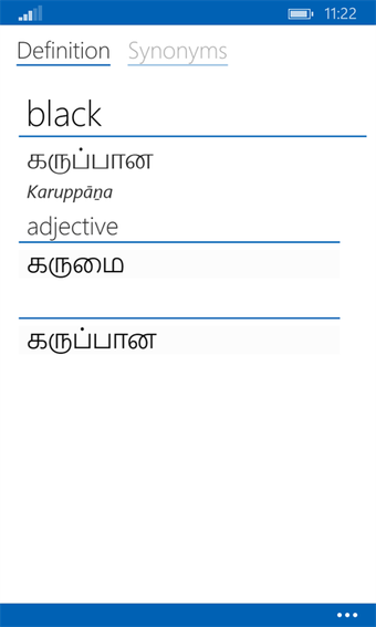 Imagen 2 para English To Tamil Dictiona…