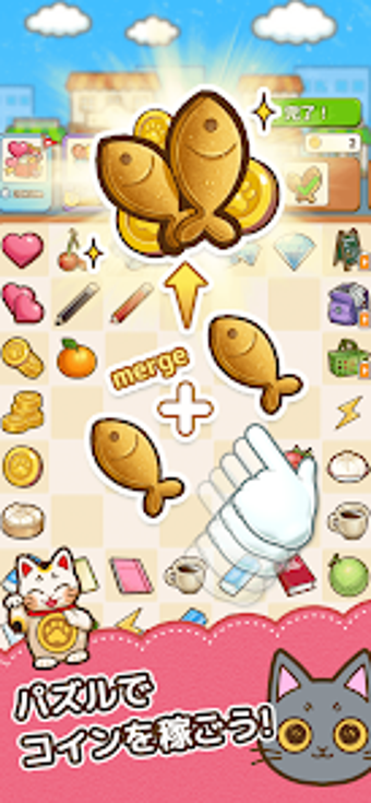 Image 0 for マロンと休日2マージパズルでネコ育成