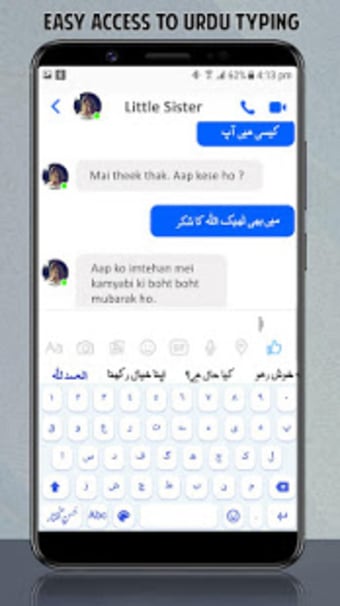 Image 0 for Urdu English Roman Keyboa…