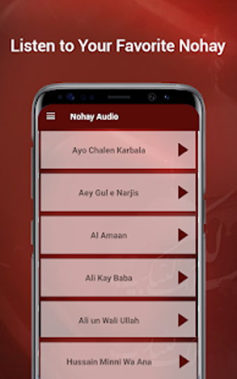 Image 3 for Mp3 Nohay For Muharram & …