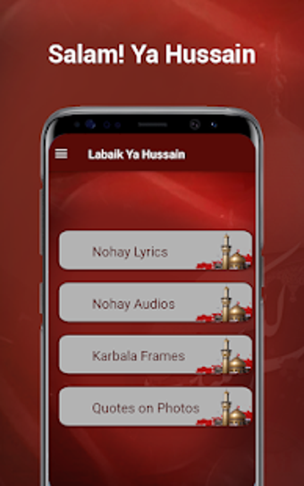 Image 0 for Mp3 Nohay For Muharram & …