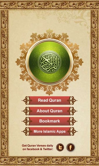 Imagen 1 para Al Quran Pro for Windows …