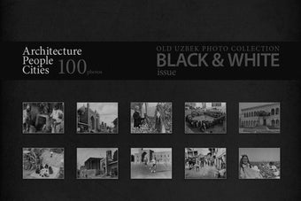 Image 0 for PIXUZ Black & White