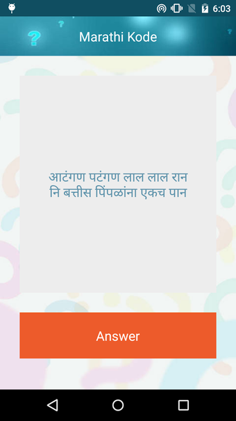 Imagen 0 para Marathi Kodi