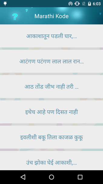 Imagen 0 para Marathi Kodi