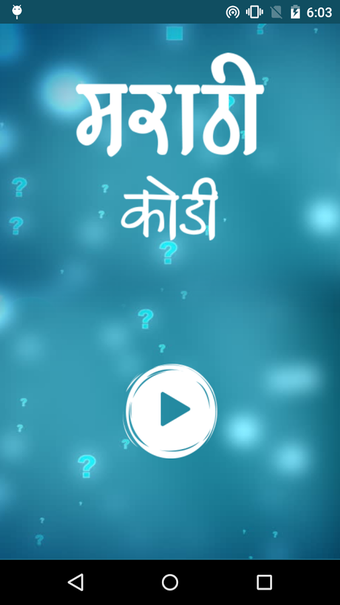 Imagen 1 para Marathi Kodi