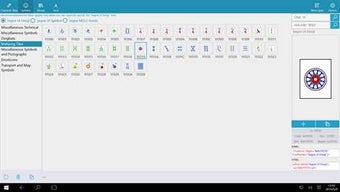 Image 3 for UI Character Map for Wind…