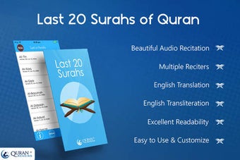 Image 0 for Last 20 Surahs Read, List…