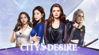 Image 2 for City of Desire