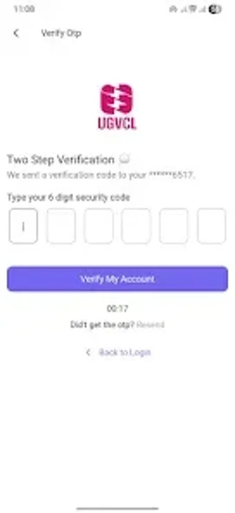 Image 0 for UGVCL Consumer App
