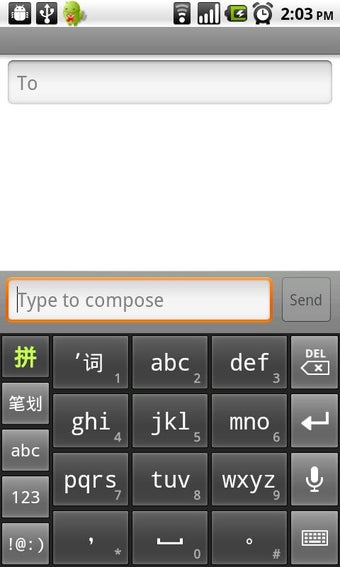 Image 0 for Google Pinyin Input