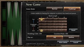 Imagen 3 para The Backgammon for Window…