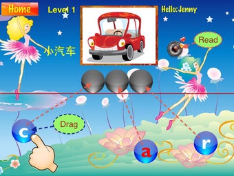 Image 0 for iSpell Word For iPad