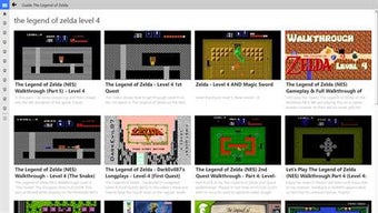 Image 0 for Guide The Legend of Zelda…