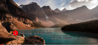 Image 1 for Smart Song-Sheet Music Ka…