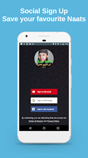 Image 0 for Hafiz Abubakar Madani Naa…