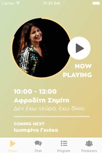Image 0 for Join Radio | Join Us