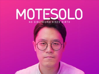 Image 0 for Motesolo: No Girlfriend S…