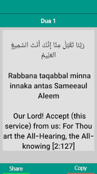 Image 3 for 40 Rabbana Dua