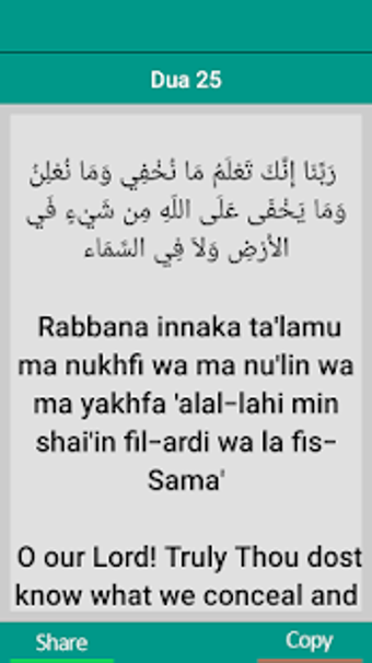 Image 1 for 40 Rabbana Dua