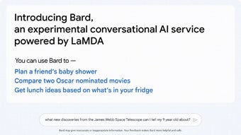 Image 0 for Bard