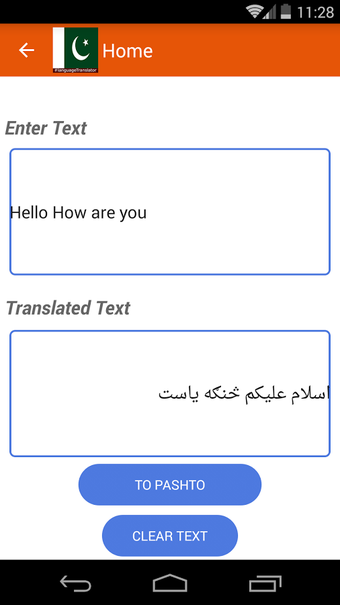 Imagen 2 para Pashto English Translator