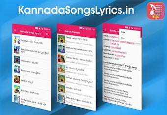 Imagen 1 para Kannada Songs Lyrics - Mo…