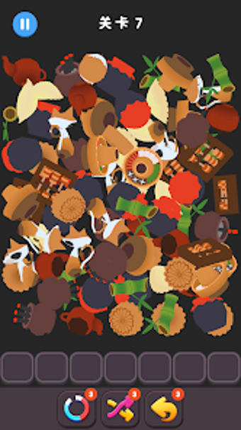 Image 0 for GooseKing