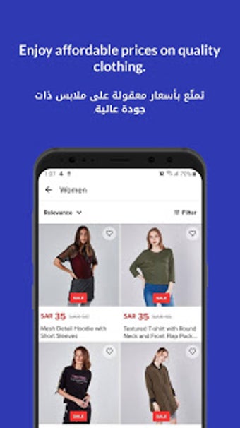 Image 0 for Max Fashion -