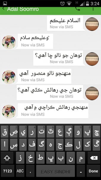 Imagen 7 para Easy Sindhi Keyboard