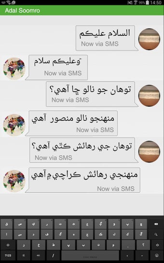 Imagen 4 para Easy Sindhi Keyboard