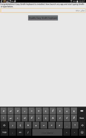 Imagen 5 para Easy Sindhi Keyboard