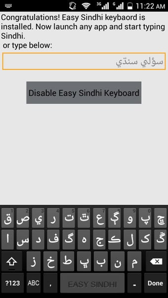 Imagen 0 para Easy Sindhi Keyboard