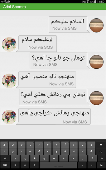 Imagen 1 para Easy Sindhi Keyboard
