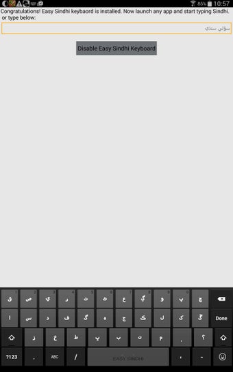 Imagen 2 para Easy Sindhi Keyboard