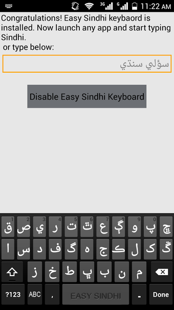 Imagen 6 para Easy Sindhi Keyboard