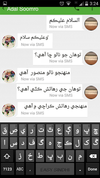 Imagen 3 para Easy Sindhi Keyboard