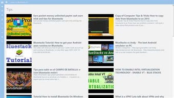 Image 2 for BlueStacks UserGuide for …