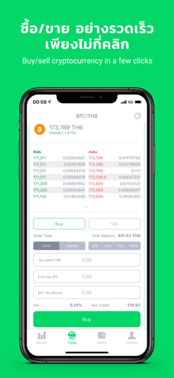Image 1 for Bitkub