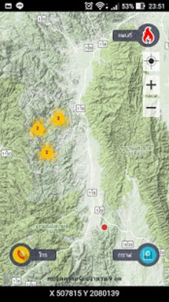 Image 3 for Chiangrai Hotspot Applica…