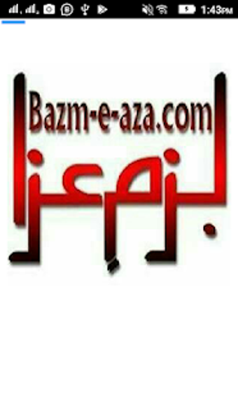 Image 2 for Noha Video Status