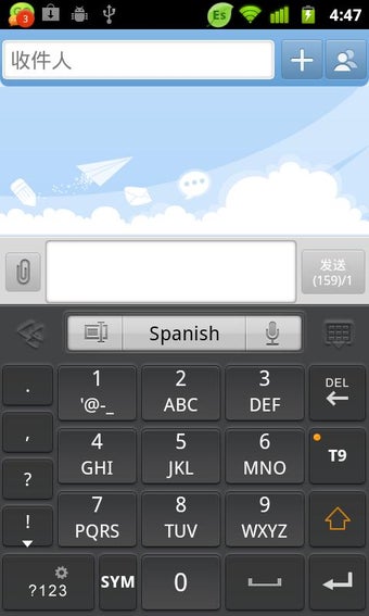 Imagen 2 para Spanish for GO Keyboard