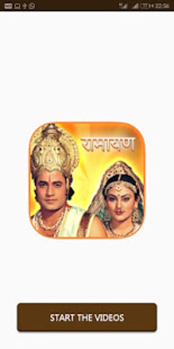 Image 3 for Ramayan By Ramanand Sagar…