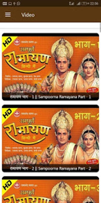Image 2 for Ramayan By Ramanand Sagar…