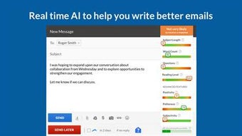 Imagen 0 para Boomerang for Gmail for W…