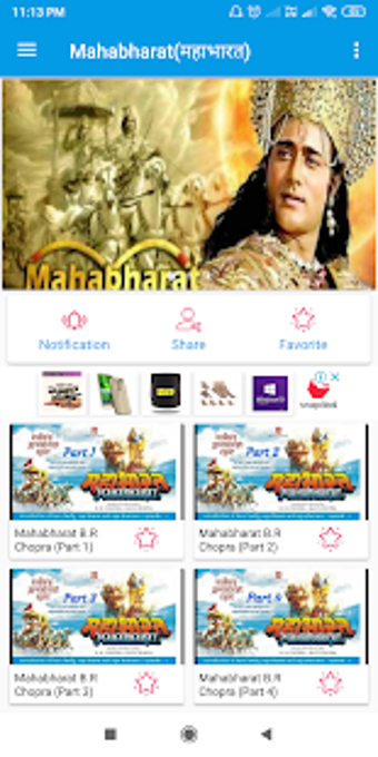 Image 0 for Mahabharat () - B R Chopr…